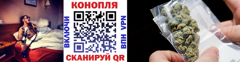 Купить наркотики цена Горняк МЕГА маркетплейс  Меф мяу мяу  ГАШ 
