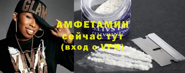 скорость mdpv Иннополис