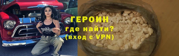 гидропоника Бородино