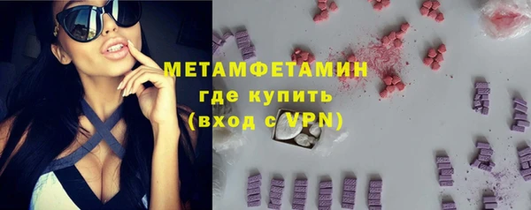 гидропоника Бородино