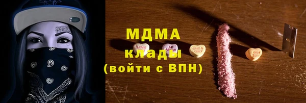 винт Осташков
