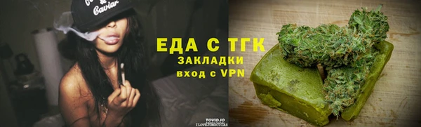 кокаин колумбия Бронницы