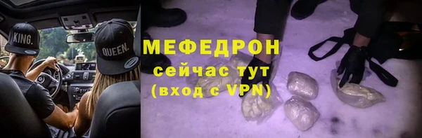 кокаин колумбия Бронницы