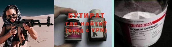 кокаин перу Богданович