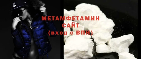 кокаин колумбия Бронницы