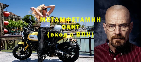 mdpv Инсар