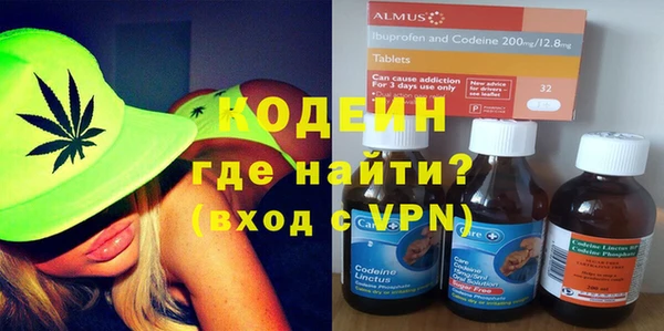 кокаин перу Богданович