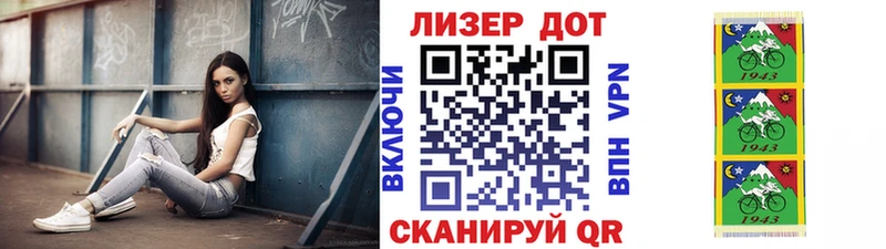 Марки NBOMe 1500мкг  где купить наркотик  нарко площадка формула  Горняк 